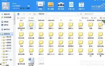 国产小视频免费